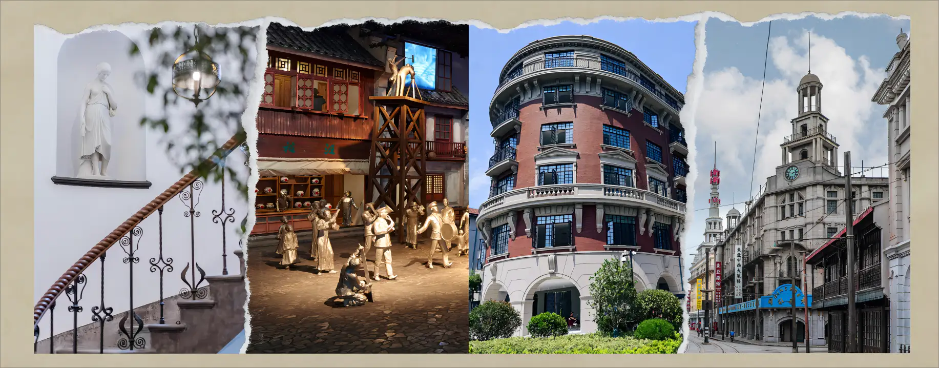 西瓜短剧空间