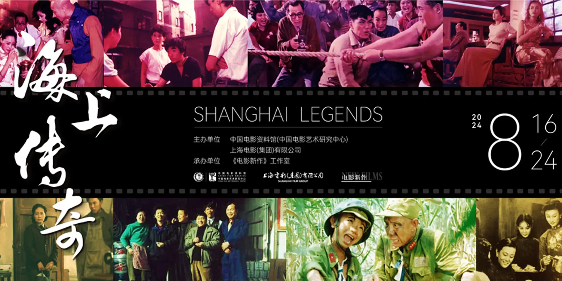 西瓜短剧-PC端海报06