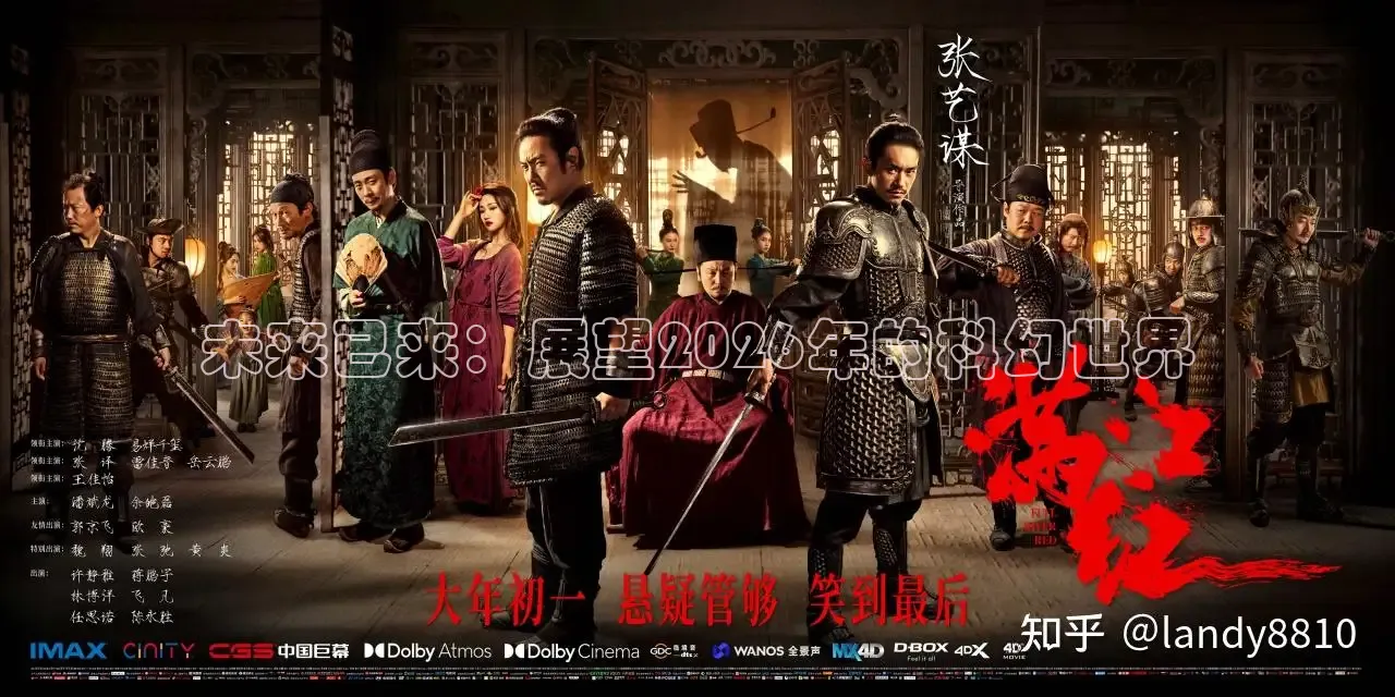 西瓜短剧app