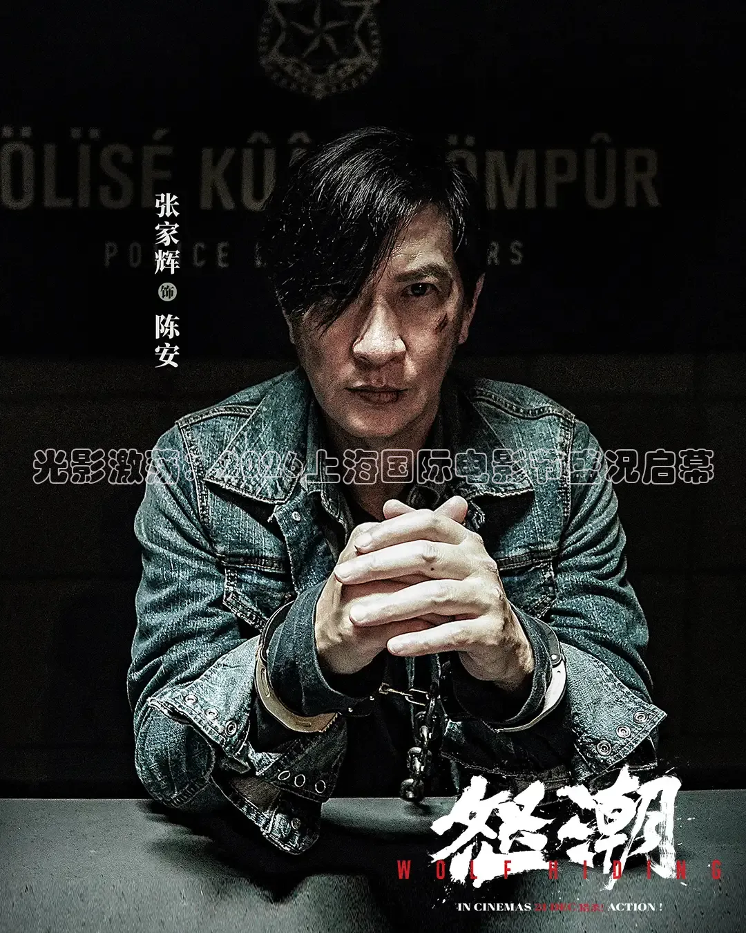 西瓜短剧免费看