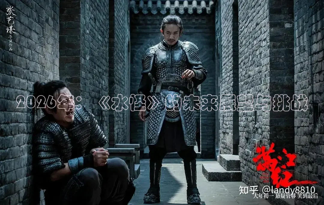 西瓜动漫短剧