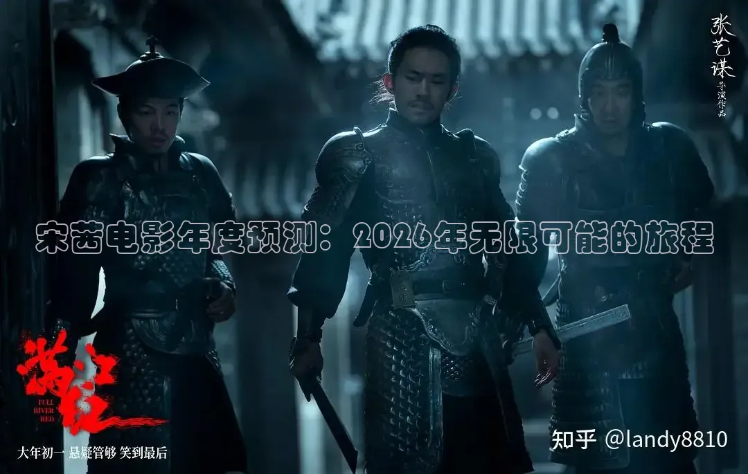 西瓜短视频