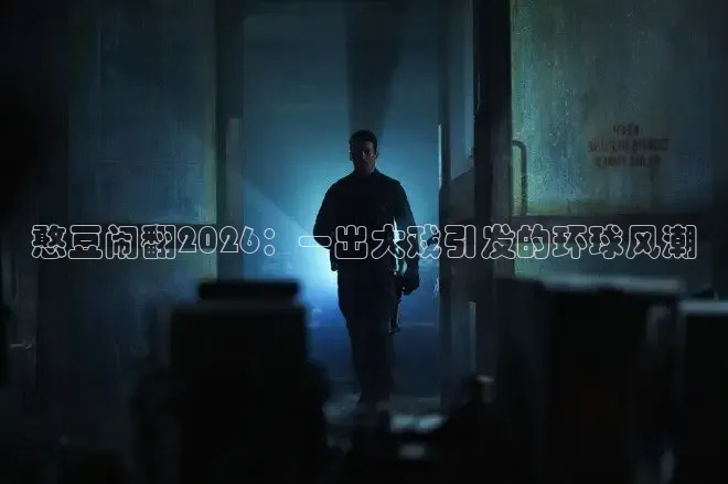 西瓜短剧下载