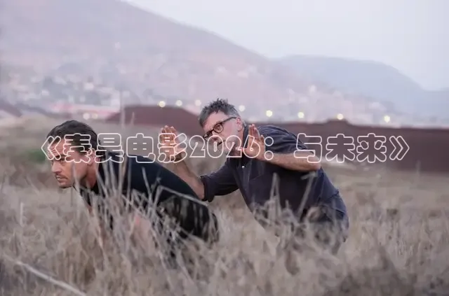 西瓜免费短剧