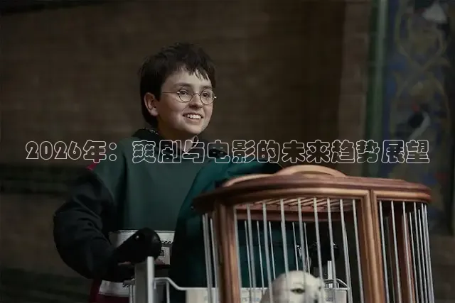 西瓜短视频
