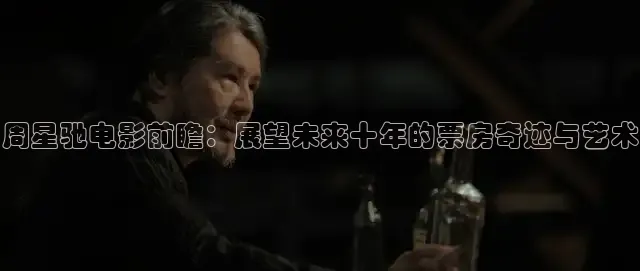 西瓜短视频