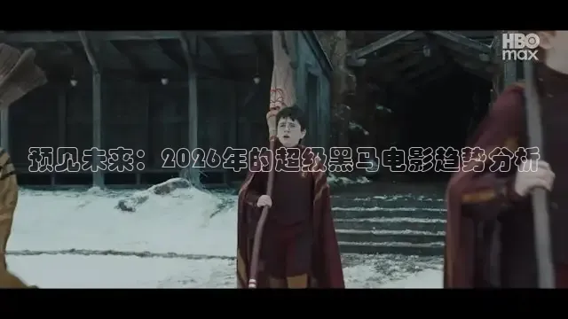 西瓜短剧
