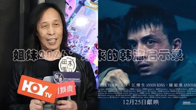 西瓜动漫短剧
