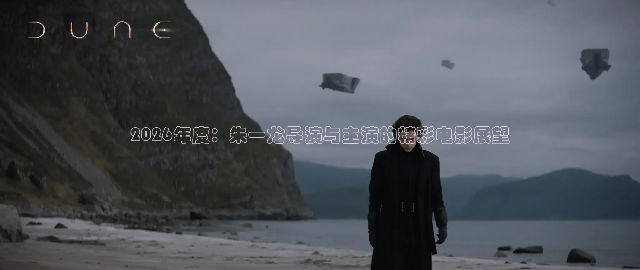 西瓜免费短剧